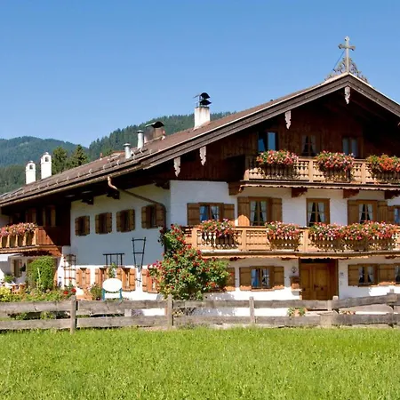 Гостевой дом Moarhof 3*